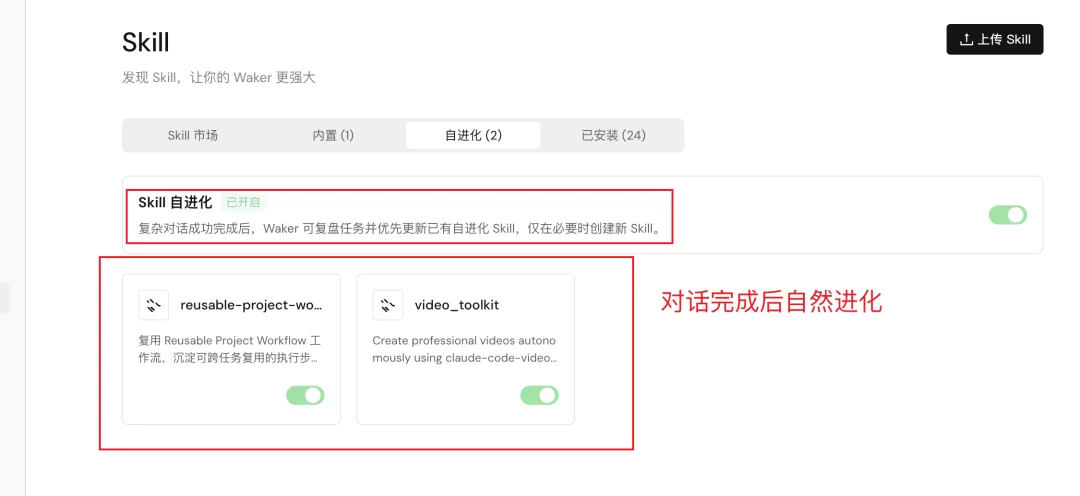 AI员工还是大厂的香！我从阿里挖了3个来上班～