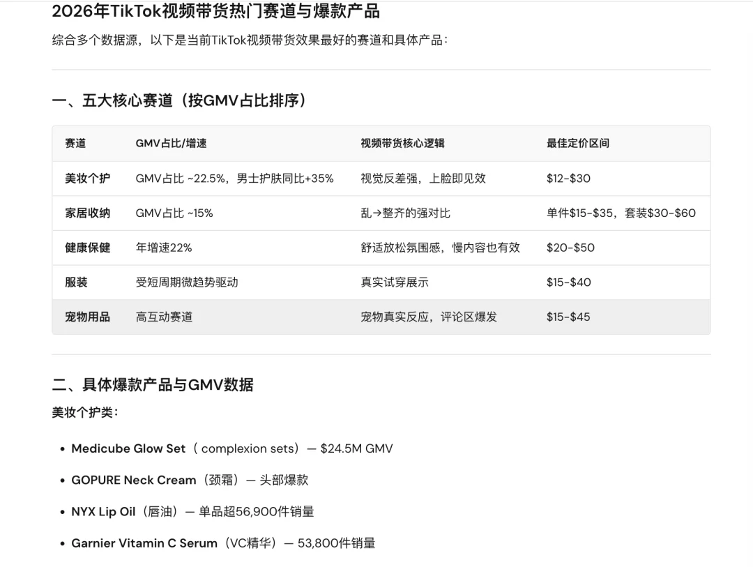 AI员工还是大厂的香！我从阿里挖了3个来上班～