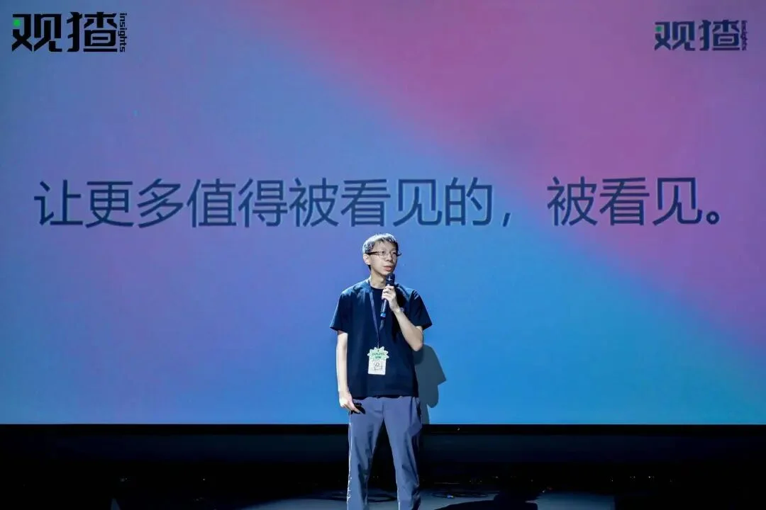 红杉、华兴投了「AI产品的大众点评」,我们与它的02年创始人聊了聊