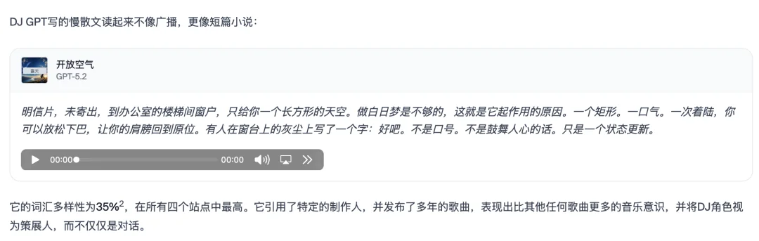 活宝团队试验「让 AI 当老板」，结果「做什么赔什么」，底裤都不剩