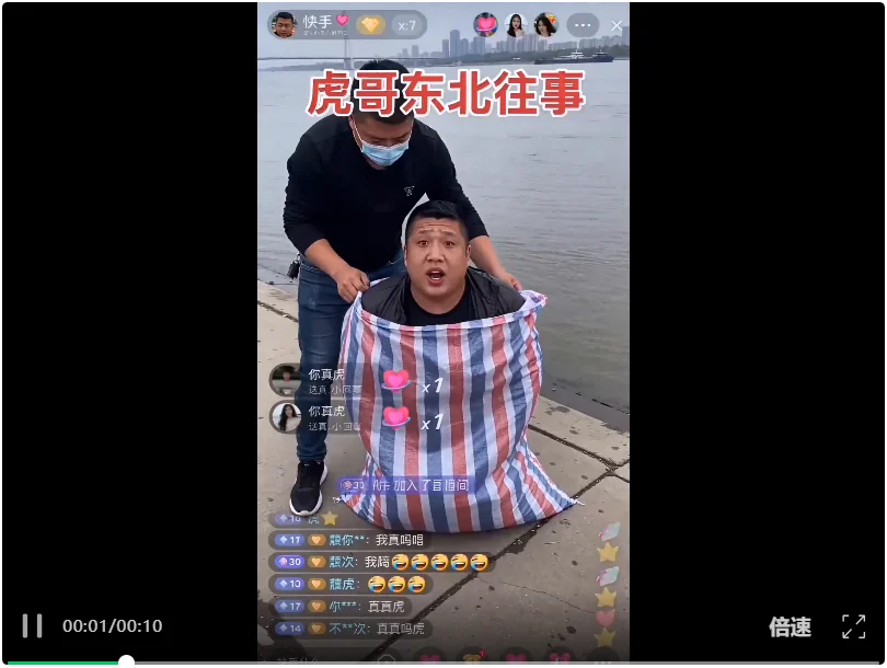 4K的可灵没能复兴残酷底层物语