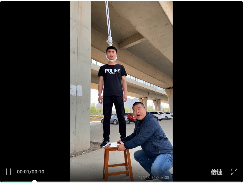 4K的可灵没能复兴残酷底层物语