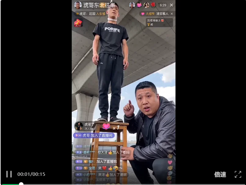 4K的可灵没能复兴残酷底层物语