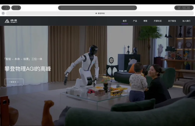 本周AI项目推荐 :逆矩阵、Manifold、Liber AI...又一批世界模型公司冒了出来