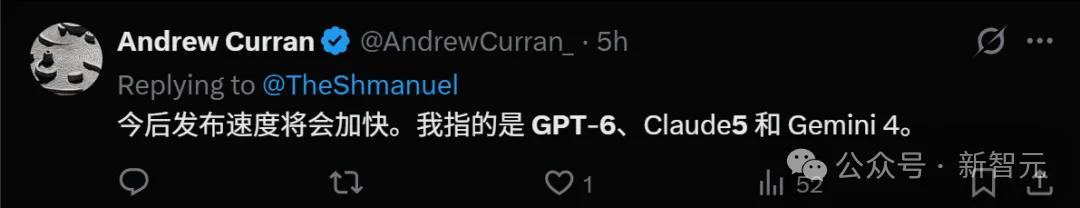 GPT-5.6泄露了！