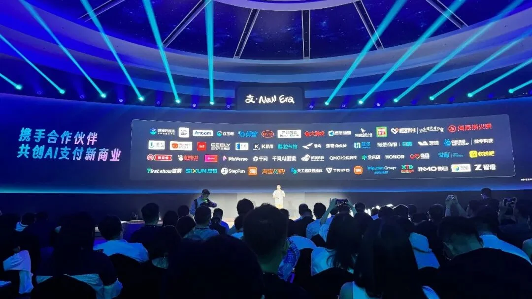 刚刚,支付宝推出全球首个Token Pay服务,还让Agent帮你花钱