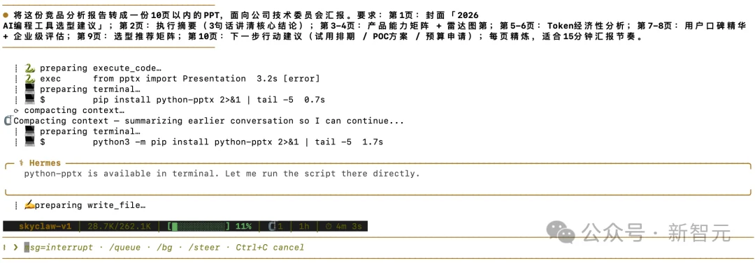 AI公司烧不起Token了！国产Agent杀出，逼近Opus 4.6还免费