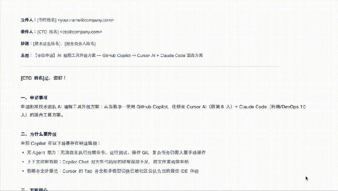 AI公司烧不起Token了！国产Agent杀出，逼近Opus 4.6还免费
