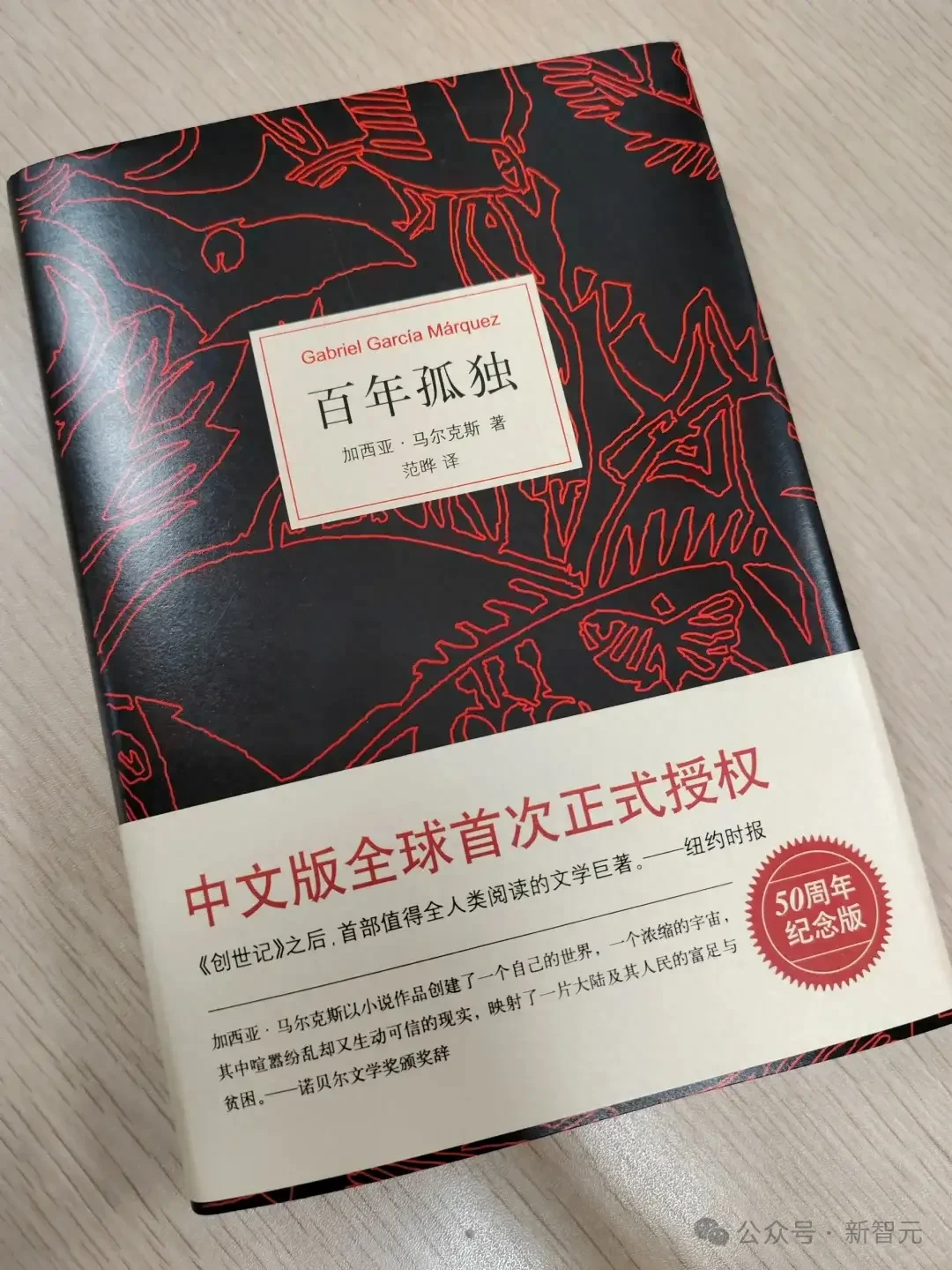 AI公司烧不起Token了！国产Agent杀出，逼近Opus 4.6还免费