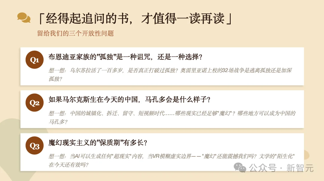 AI公司烧不起Token了！国产Agent杀出，逼近Opus 4.6还免费
