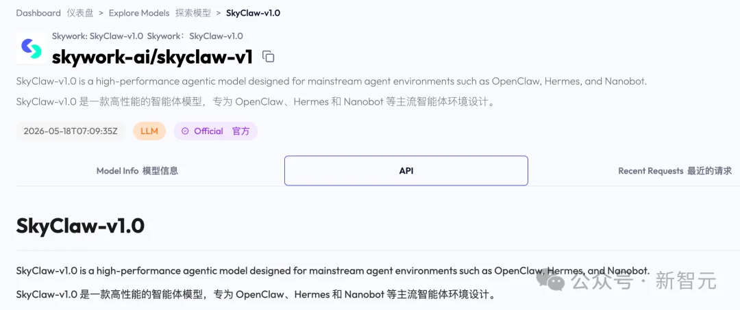 AI公司烧不起Token了！国产Agent杀出，逼近Opus 4.6还免费