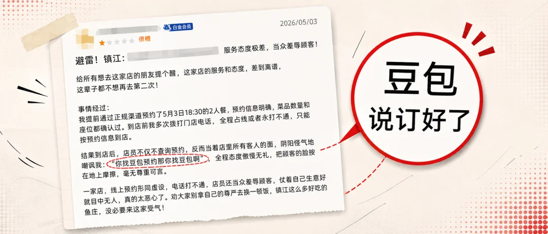 怎么知道 Agent 真干完活了？