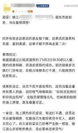 怎么知道 Agent 真干完活了？