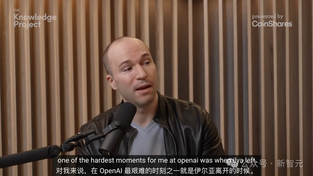 OpenAI差点没了？总裁亲述：奥特曼被罢免当天，我就辞职了