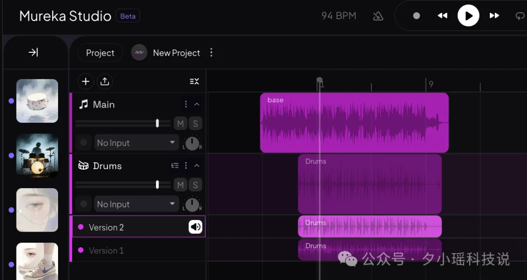AI音乐下半场:Mureka跨过生产可用门槛,让模型像作曲家一样思考,开发者又可以有哪些新可能?
