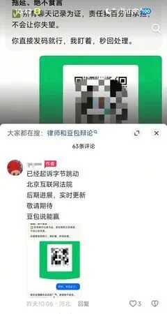 AI 的承诺一文不值,谁该买单?