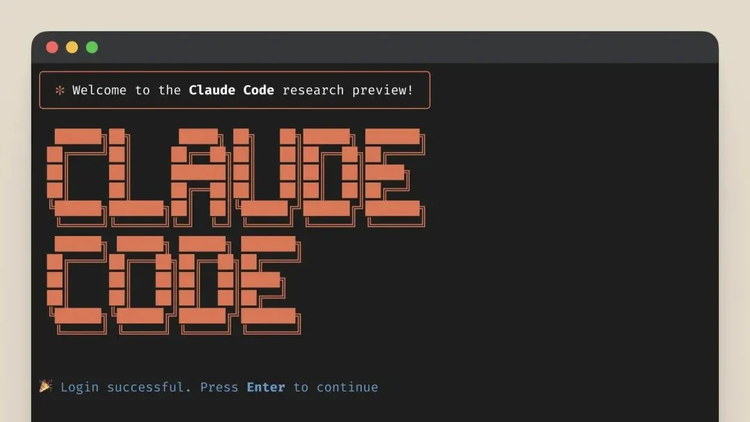 DeepSeek 要用蜜雪冰城的打法，做中国版 Claude Code