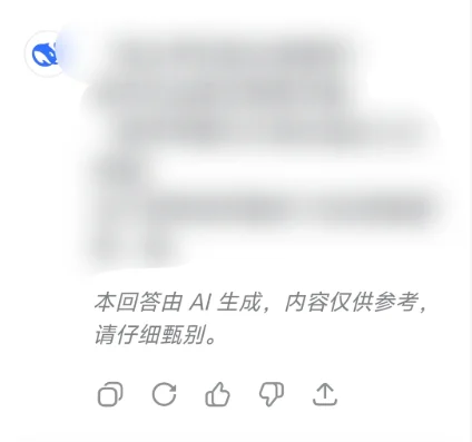 AI 的承诺一文不值,谁该买单?