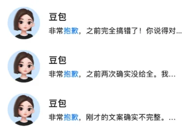 AI 的承诺一文不值,谁该买单?