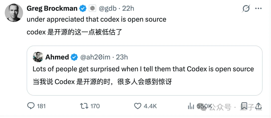Codex自我蒸馏玩法火了！OpenAI员工亲授：复制粘贴就能让AI消灭重复劳动