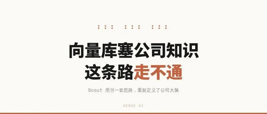 YC 今年最想投的两个赛道，被这个开源项目同时干了