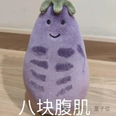 Codex自我蒸馏玩法火了！OpenAI员工亲授：复制粘贴就能让AI消灭重复劳动