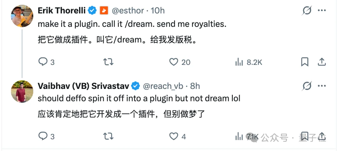 Codex自我蒸馏玩法火了！OpenAI员工亲授：复制粘贴就能让AI消灭重复劳动