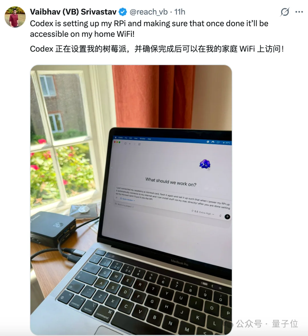 Codex自我蒸馏玩法火了！OpenAI员工亲授：复制粘贴就能让AI消灭重复劳动