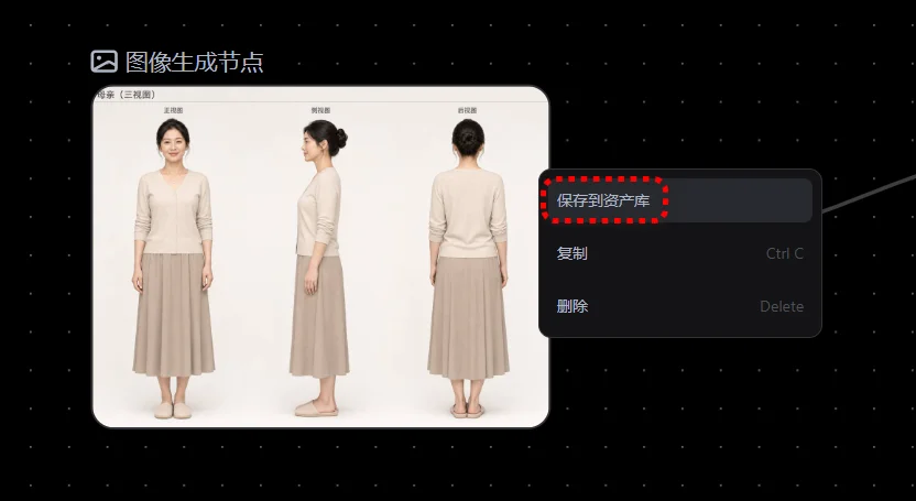 实测最近爆火的「Pixmax」，是真有东西啊！