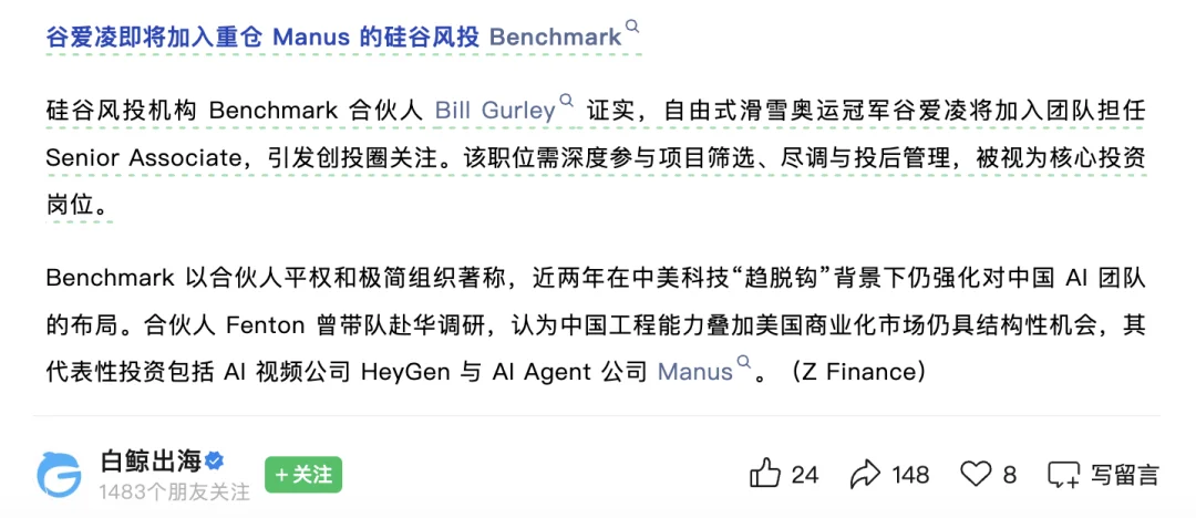 那么请你告诉我，到底什么才是真的？