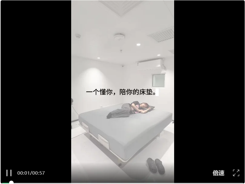 京东JoyInside戴文军：AI的终极形态不是聊天，是融入你家每一件物品丨AIGC2026
