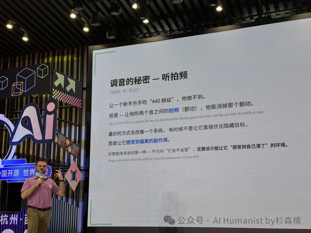 DeepSeek TUI 创始人「鲸鱼兄弟」来中国，被狠狠上了一课