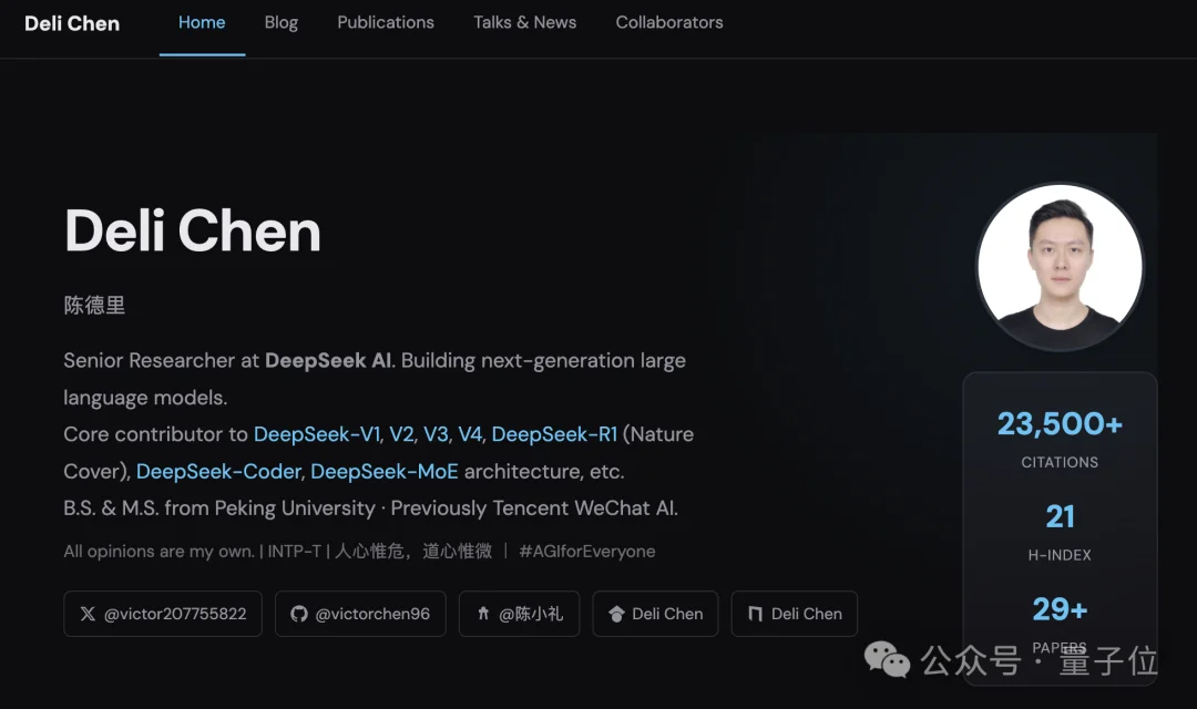 DeepSeek陈德里开发自动研究Skill，写一篇论文人类只动脑2小时