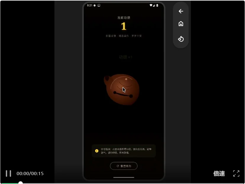 安卓开发被Vibe Coding接管了？谷歌把搓App门槛彻底打下来，一周搓出25万个