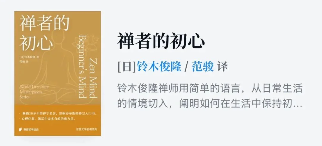 AI时代的人才,我觉得最重要的是这6点特质。