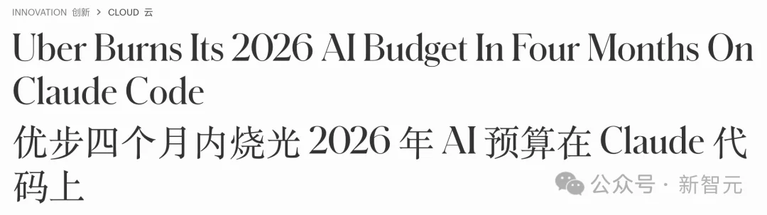 月吞100万亿Token!AI中转站OpenRouter赚爆了