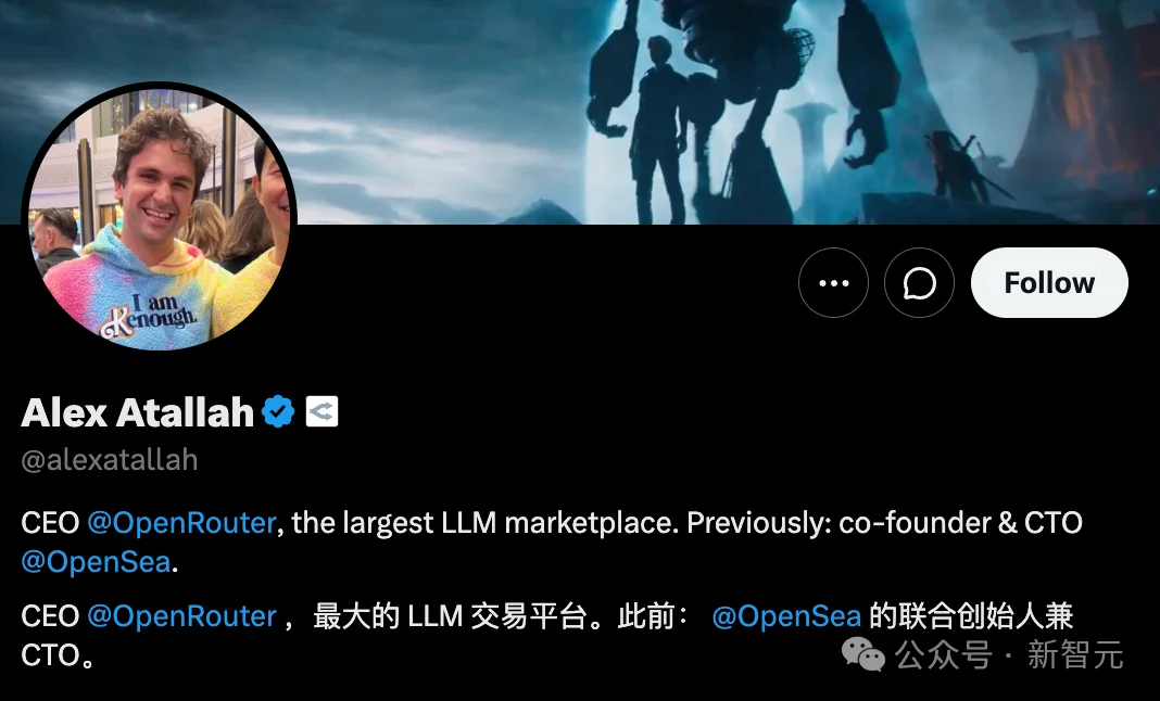 月吞100万亿Token!AI中转站OpenRouter赚爆了