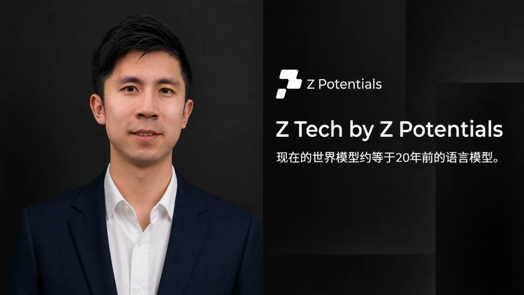Z Tech|对话Andrew Dai:14年DeepMind生涯,见证PaLM到Gemini,下一站押注视觉推理