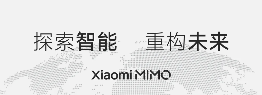 MiMo-V2.5 系列调价公告丨 百万亿 Token 创造者激励计划收官