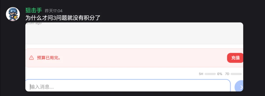 为老父亲做的桌面 Agent,不小心在 GitHub 霸榜一周