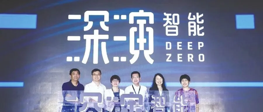 股价大涨300%!北大系AI公司冲上赛道第一,今天上市了