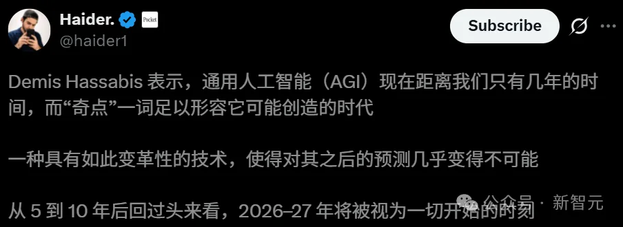 AI爱因斯坦快了，工业革命100倍冲击 ！Anthropic联创预言2028跨越奇点