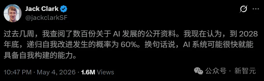 AI爱因斯坦快了，工业革命100倍冲击 ！Anthropic联创预言2028跨越奇点