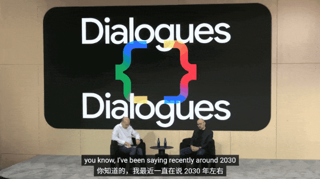 AI爱因斯坦快了，工业革命100倍冲击 ！Anthropic联创预言2028跨越奇点