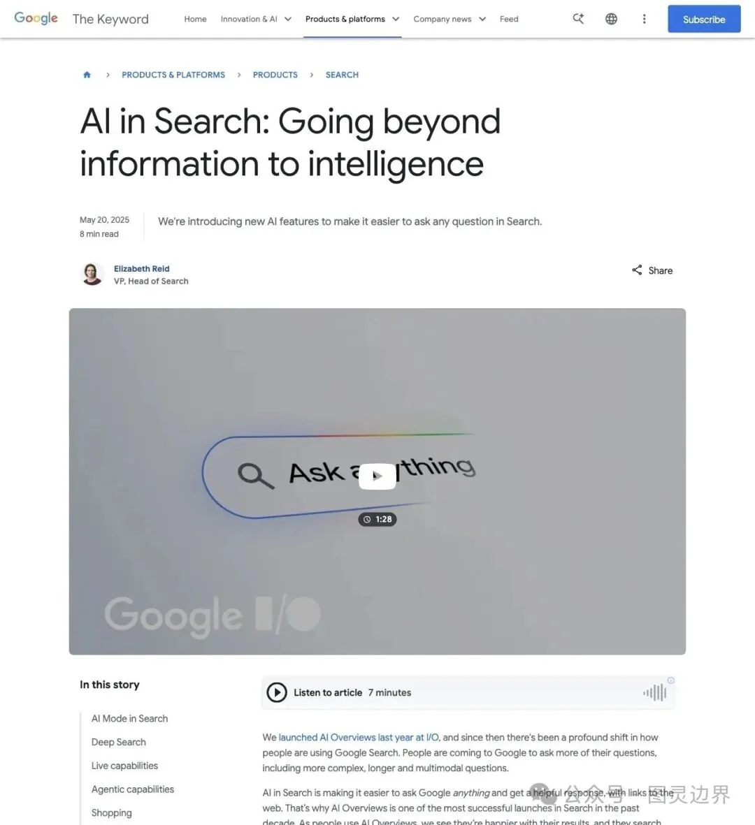 Google AI 搜索史诗级翻车!用户查一个单词,AI 直接回复「收到,已忽略」?数百万人围观