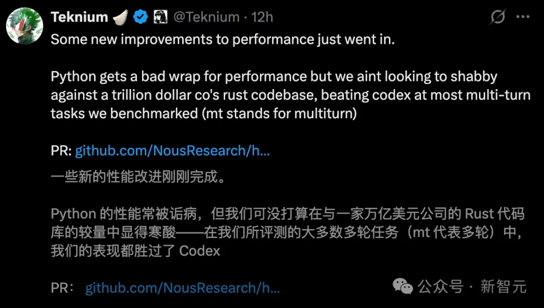 Python逆天改命!开源Hermes首次击败OpenAI Codex