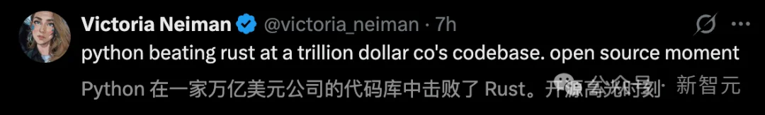 Python逆天改命!开源Hermes首次击败OpenAI Codex