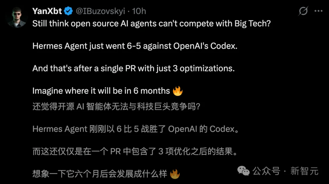 Python逆天改命!开源Hermes首次击败OpenAI Codex