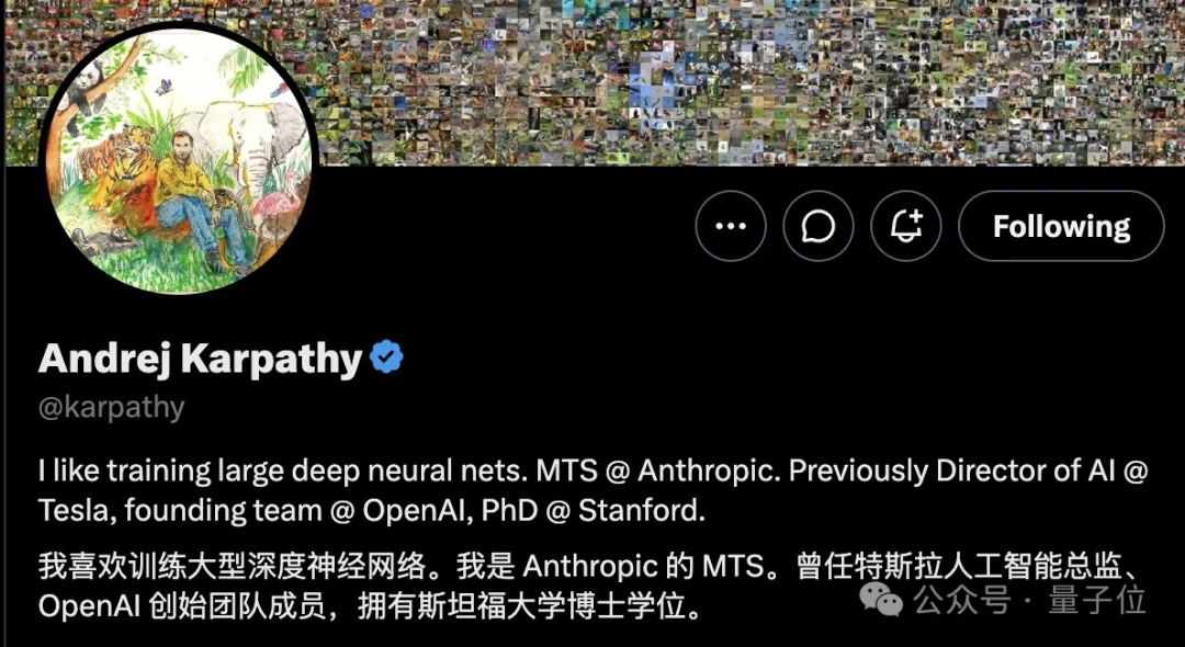 卡帕西Anthropic最新头衔:技术员工(MTS)