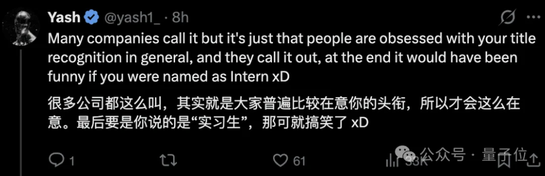 卡帕西Anthropic最新头衔:技术员工(MTS)